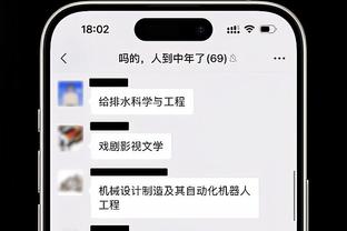 3分制以来，索默是首位在前15场意甲比赛中至少10次零封的门将